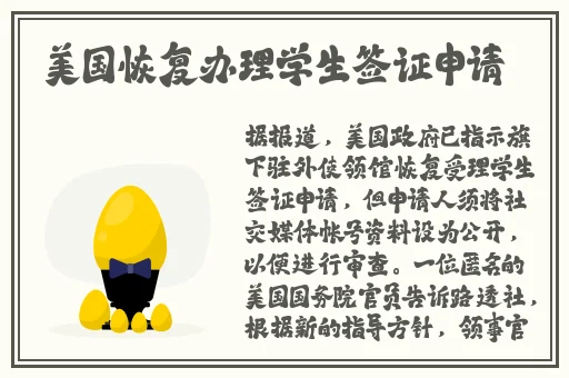 我的兔子好软水好多1V1