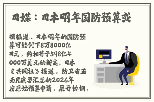 我嫖到亲戚经历